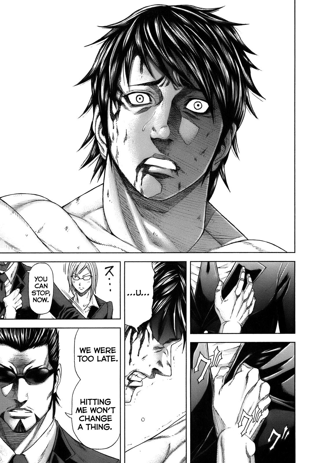 Terra Formars, Chapter 1 image 44